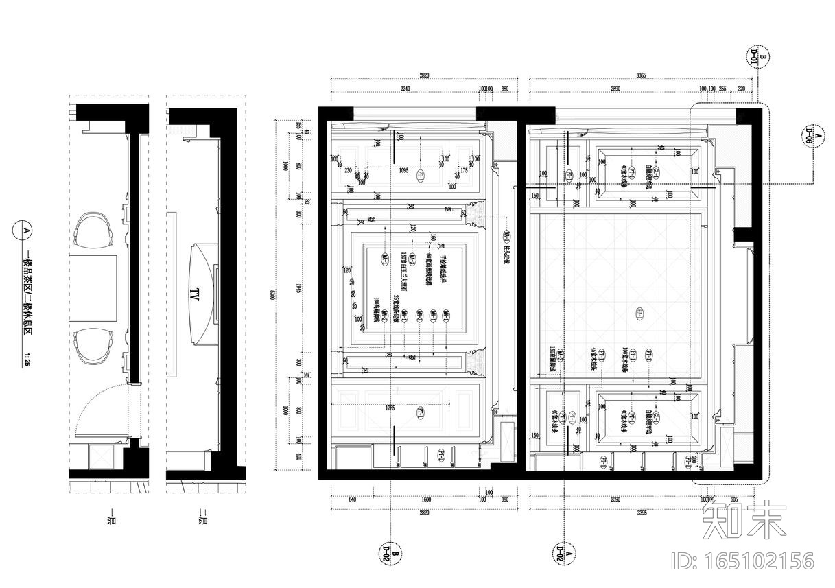 居住主题公园家装设计完整施工图+效果图cad施工图下载【ID:165102156】