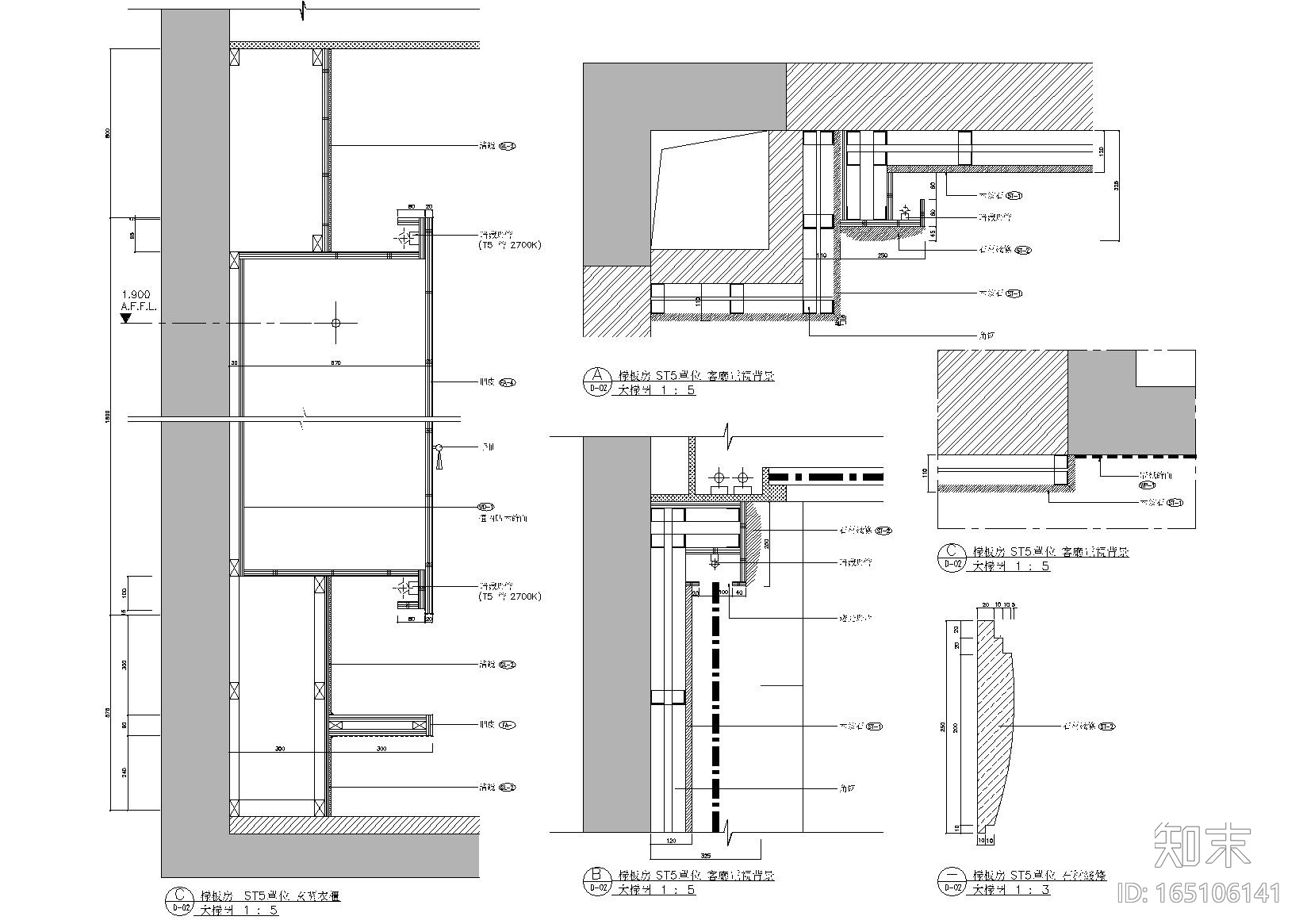 [江苏]梁志天_国信自然天城ST5別墅施工图施工图下载【ID:165106141】