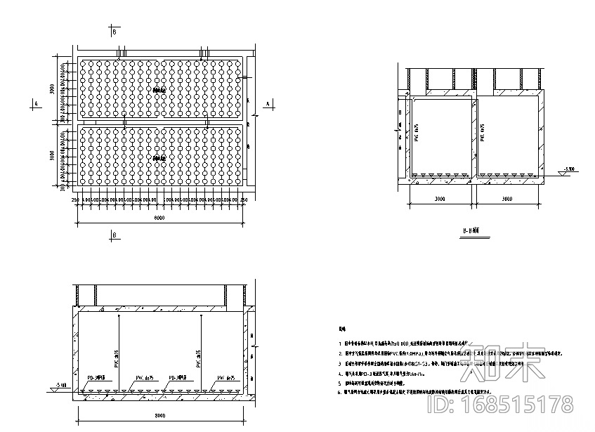 [内蒙古]某高校800吨每天中水回用工程施工图设计（CAD）cad施工图下载【ID:168515178】