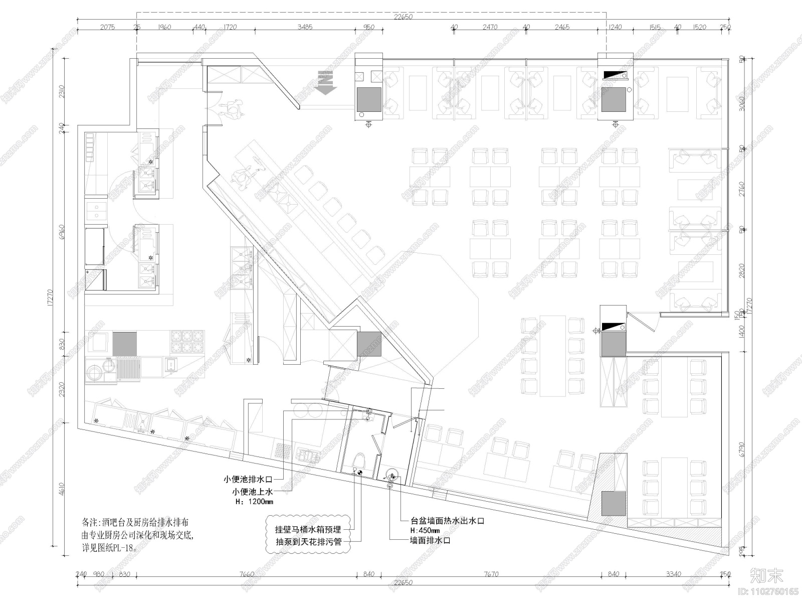 上海318音乐餐厅室内装修施工图效果图cad施工图下载【ID:1102760165】