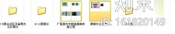 [东莞]某豪华气派办公楼室内装修图cad施工图下载【ID:161820149】