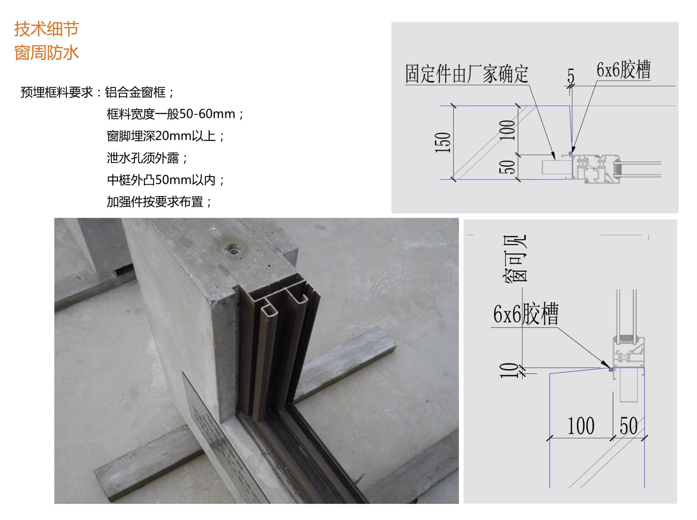 [上海]青浦新中式居住区建筑设计方案文本（叠院空间,...cad施工图下载【ID:166564105】