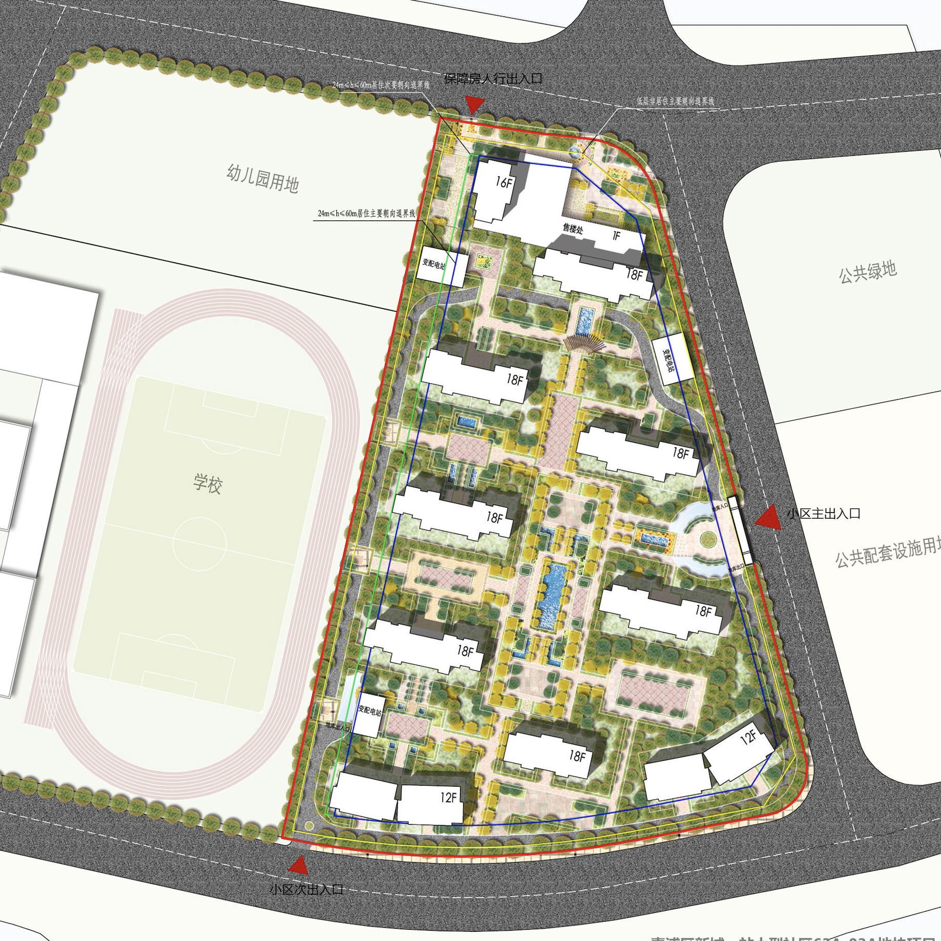 [上海]青浦新中式居住区建筑设计方案文本（叠院空间,...cad施工图下载【ID:166564105】