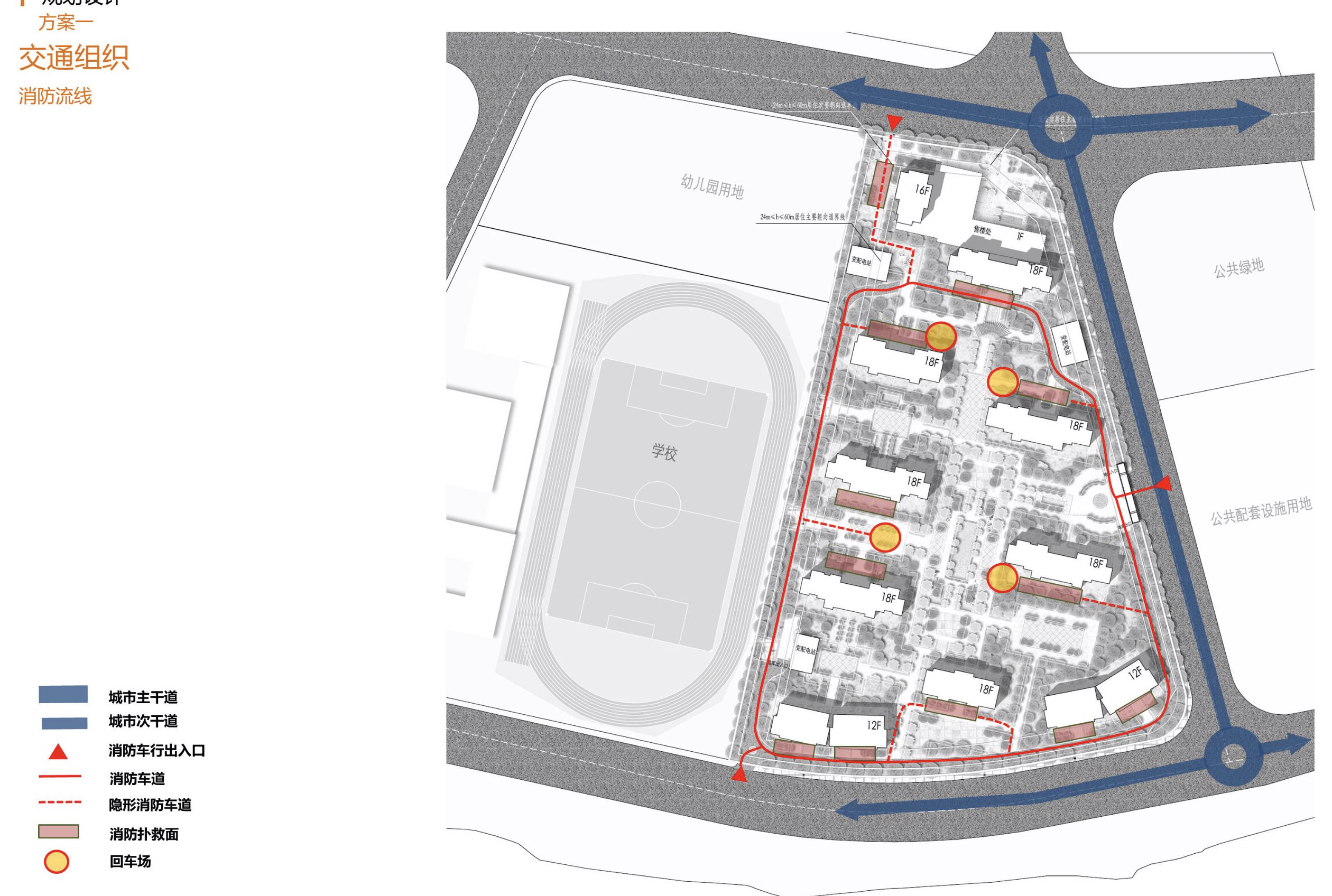 [上海]青浦新中式居住区建筑设计方案文本（叠院空间,...cad施工图下载【ID:166564105】