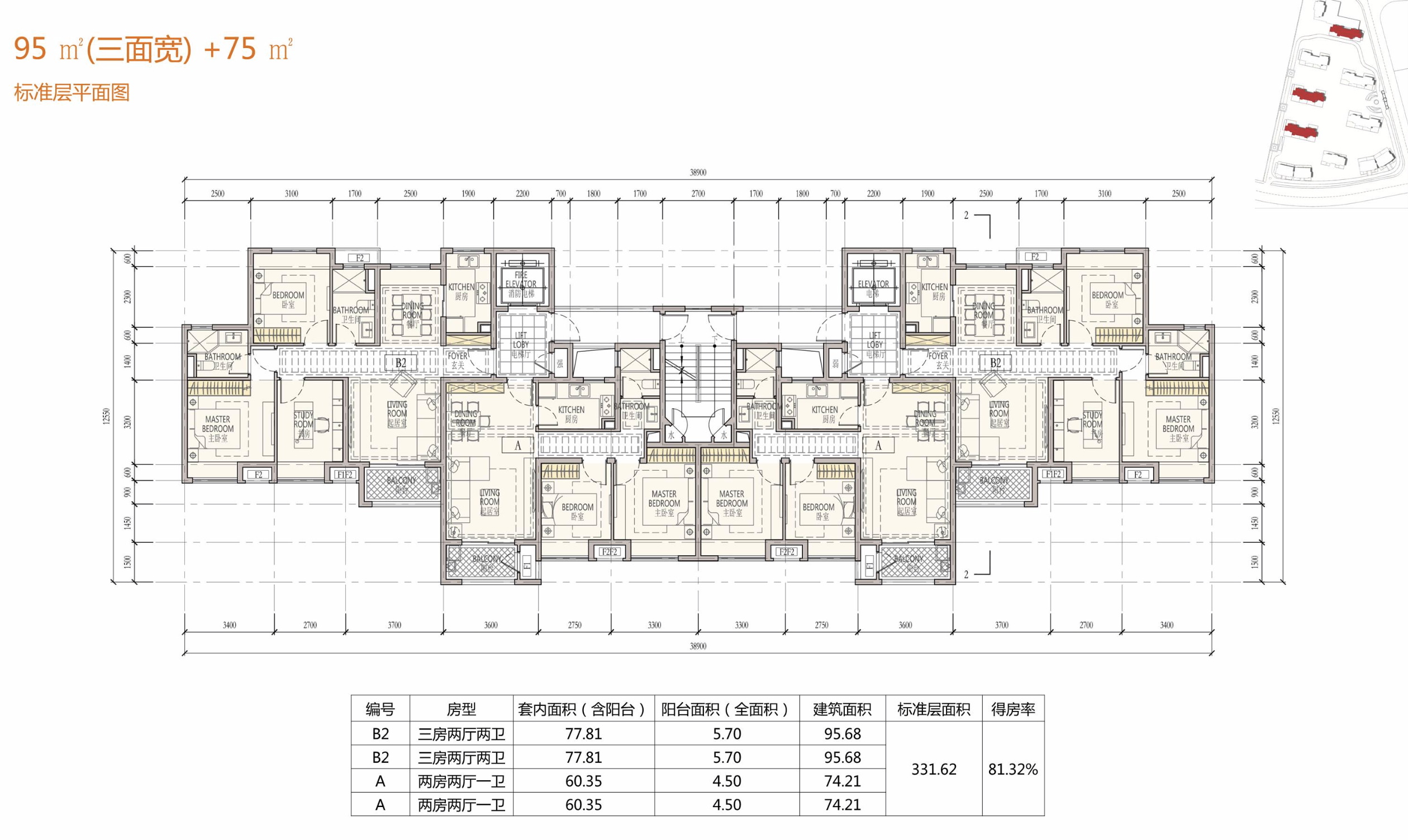 [上海]青浦新中式居住区建筑设计方案文本（叠院空间,...cad施工图下载【ID:166564105】