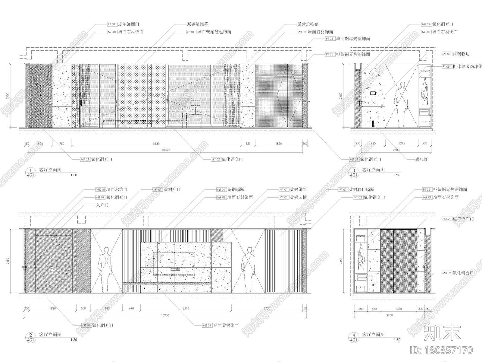 [郑州]永威上和院762㎡现代四居别墅施工图施工图下载【ID:180357170】