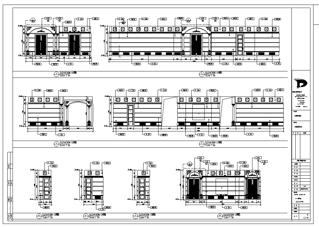 安徽芜湖碧桂园酒店餐饮区--整套施工图纸cad施工图下载【ID:161768164】