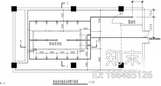 某柴油发电机房水喷雾自动灭火系统设计图施工图下载【ID:166465126】