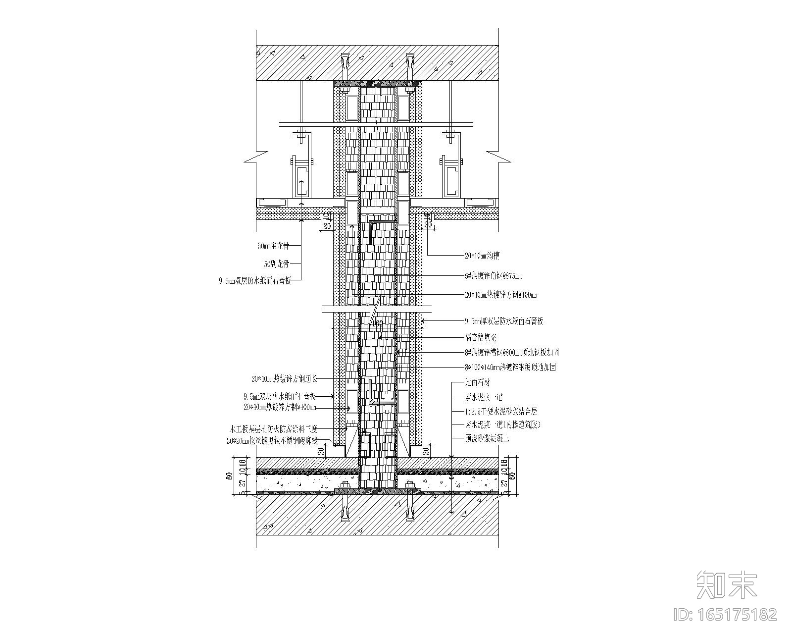 21套隔墙节点图（卫生间隔墙节点、玻璃隔墙节点、墙面隔...cad施工图下载【ID:165175182】