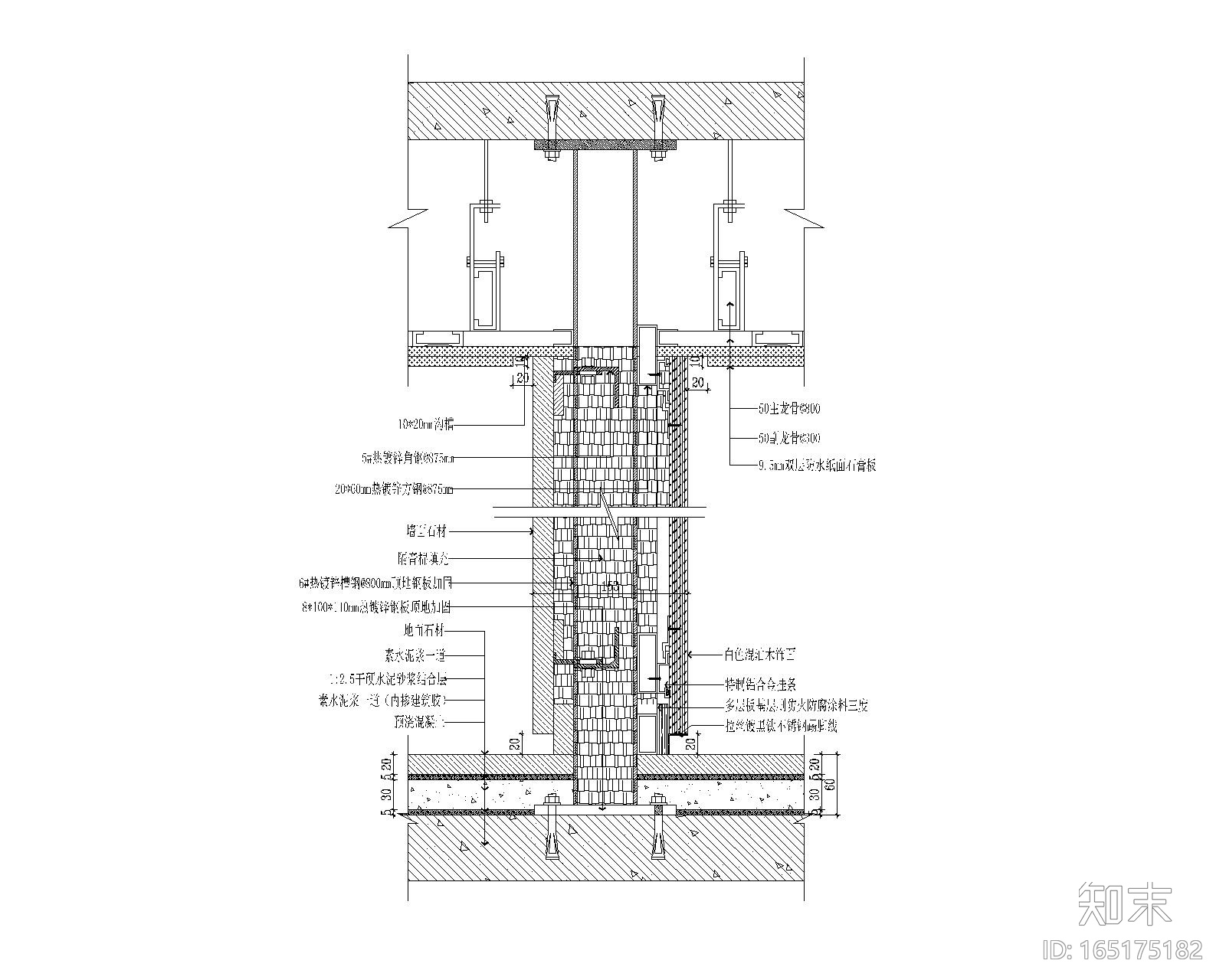 21套隔墙节点图（卫生间隔墙节点、玻璃隔墙节点、墙面隔...cad施工图下载【ID:165175182】