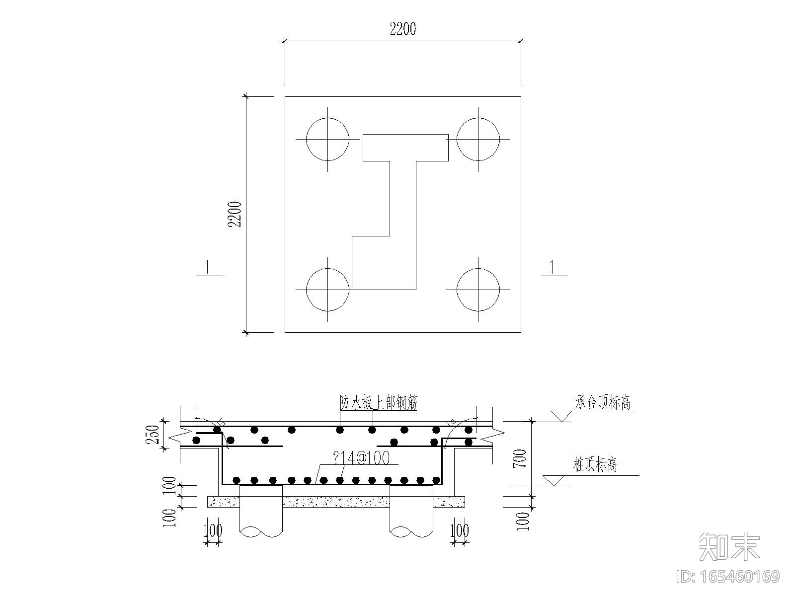 8层装配式剪力墙结构cad施工图下载【ID:165460169】