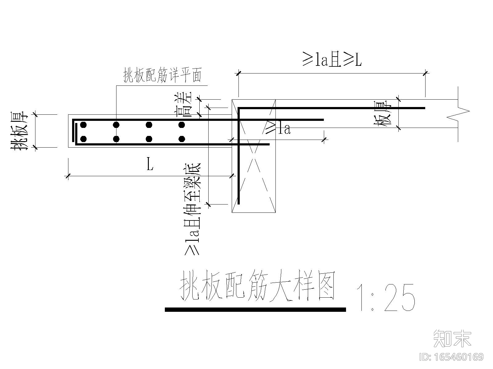 8层装配式剪力墙结构cad施工图下载【ID:165460169】