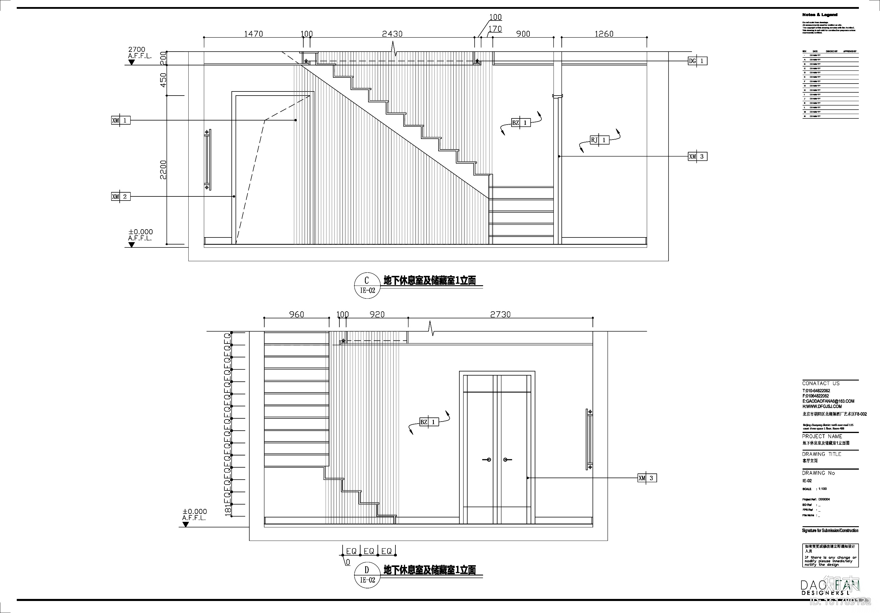 [保定]红山庄园新中式别墅设计施工图（附效果图）cad施工图下载【ID:161789132】