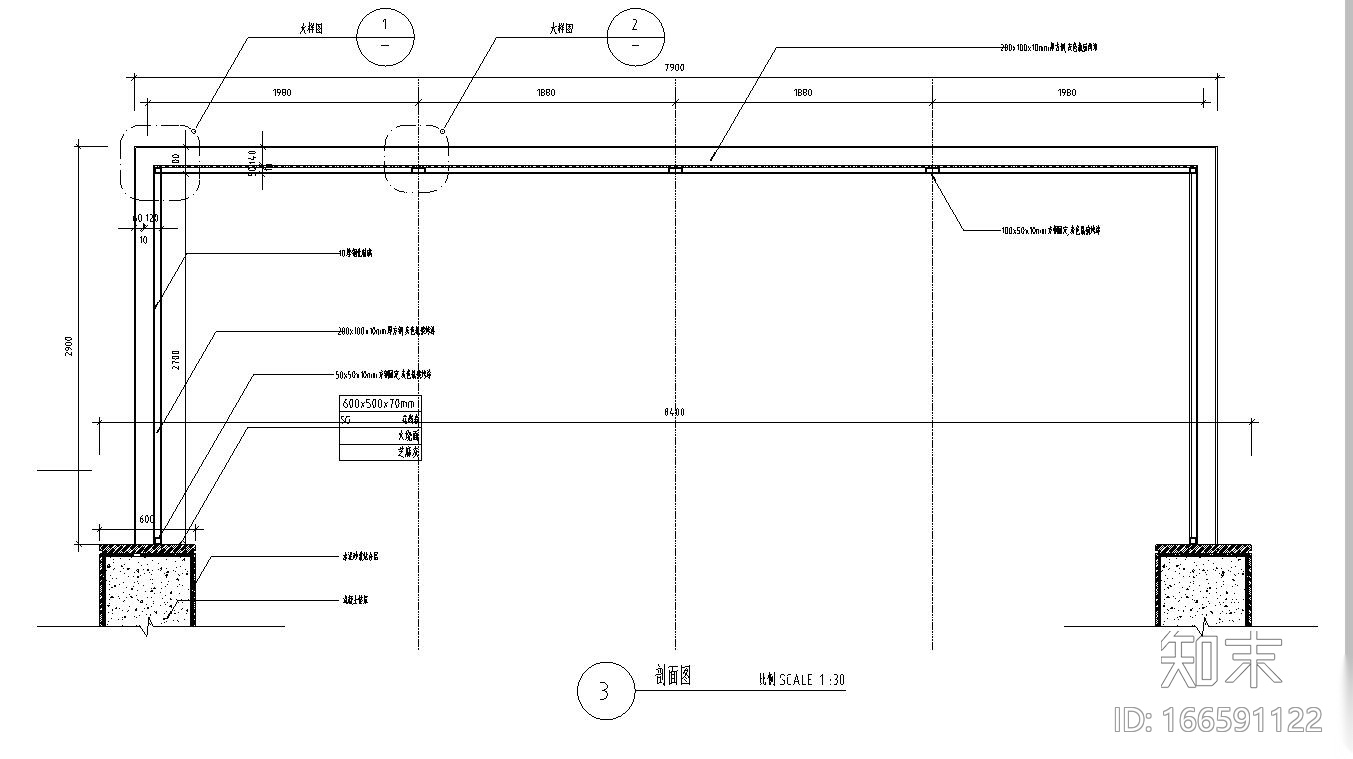 车库出入口钢结构廊架设计图（含结构详图）cad施工图下载【ID:166591122】