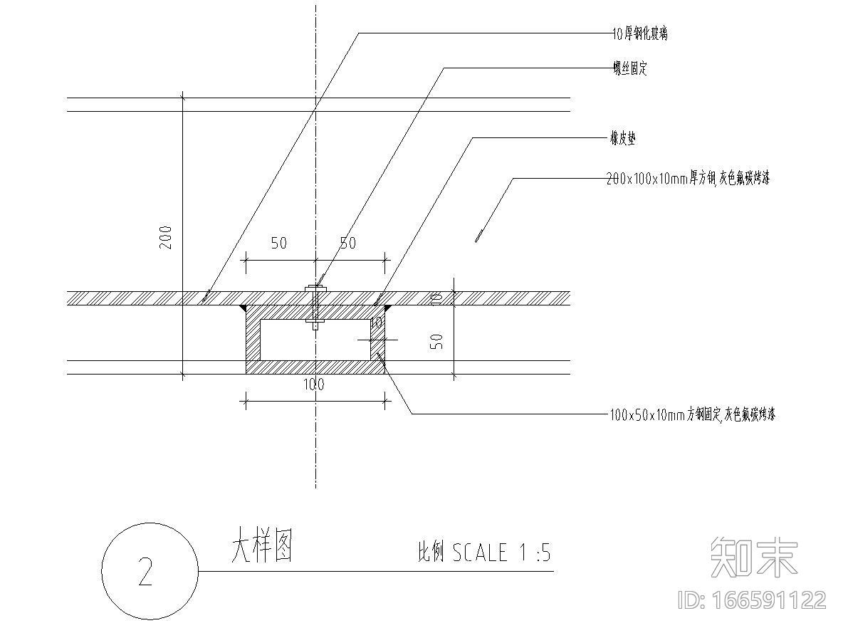 车库出入口钢结构廊架设计图（含结构详图）cad施工图下载【ID:166591122】