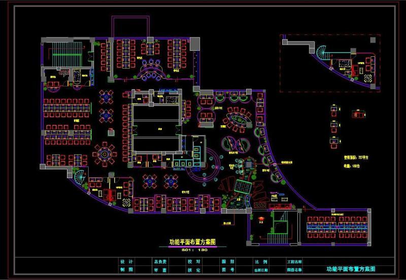 网吧设计CAD图施工图下载【ID:149741135】