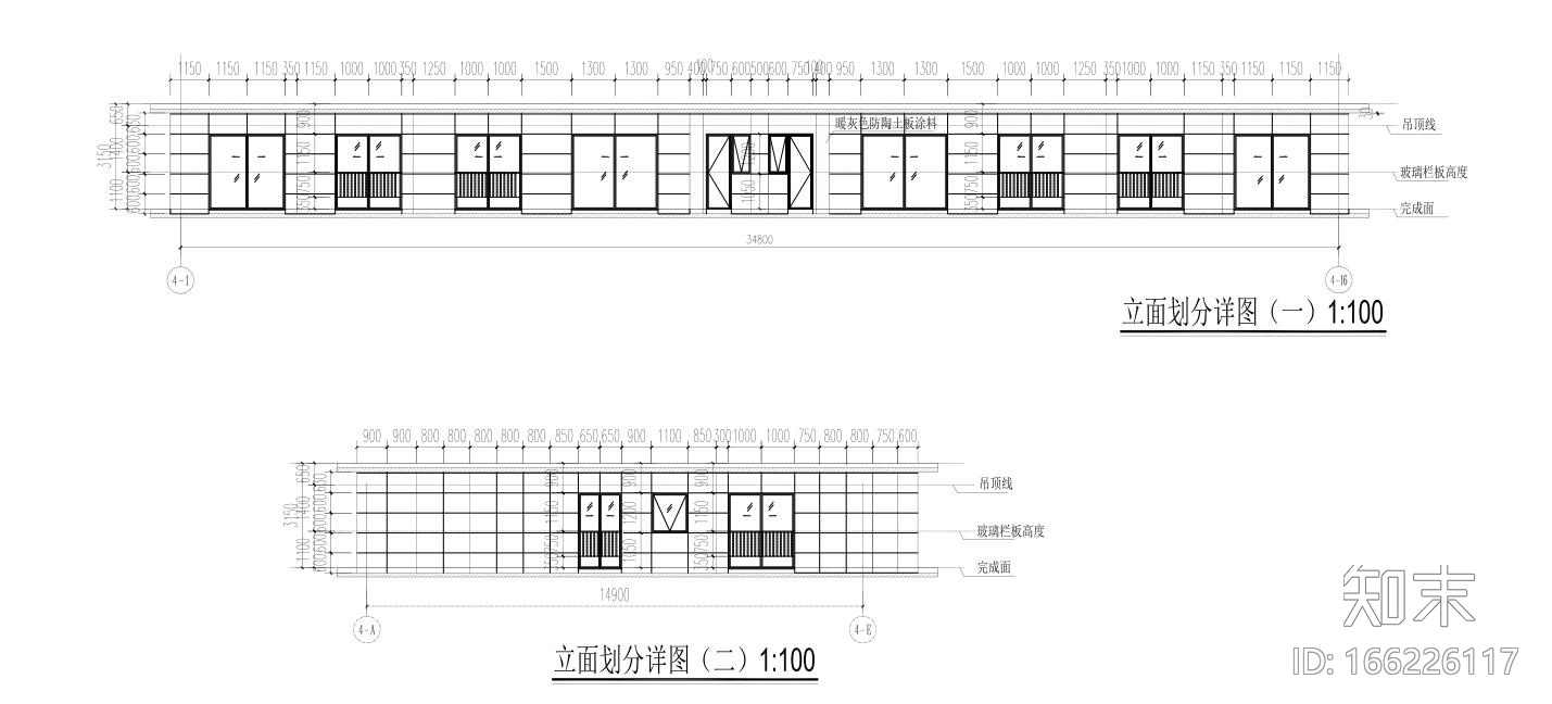 [上海]现代风格4栋住宅建筑施工设计cad施工图下载【ID:166226117】