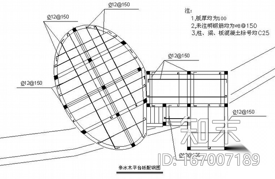 江苏某庭院全套施工图cad施工图下载【ID:167007189】