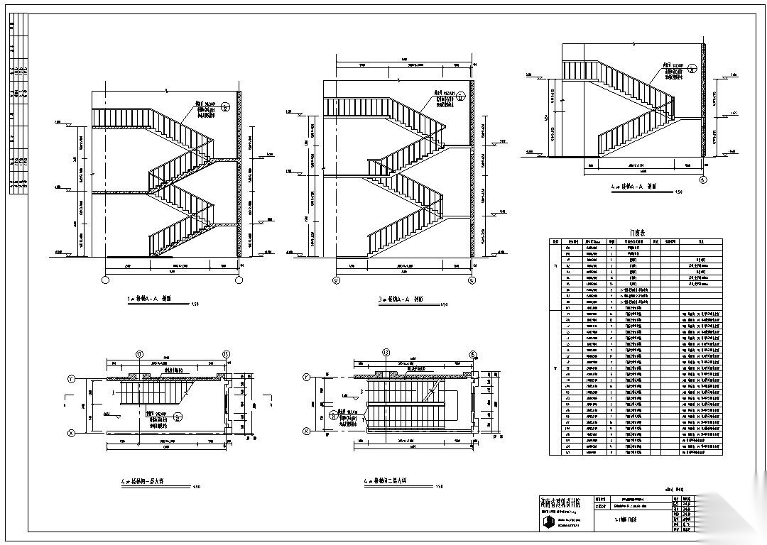 [湖南]十六班碧桂园幼儿园建筑设计（施工图CAD）施工图下载【ID:151562132】