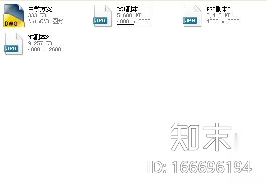 中学校区景观绿化施工图设计（含效果图）cad施工图下载【ID:166696194】