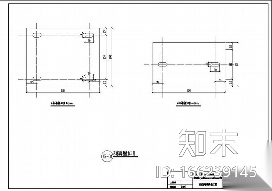 某焊接培训中心石材幕墙工程图纸(含计算书)cad施工图下载【ID:166239145】