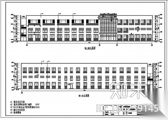 某焊接培训中心石材幕墙工程图纸(含计算书)cad施工图下载【ID:166239145】