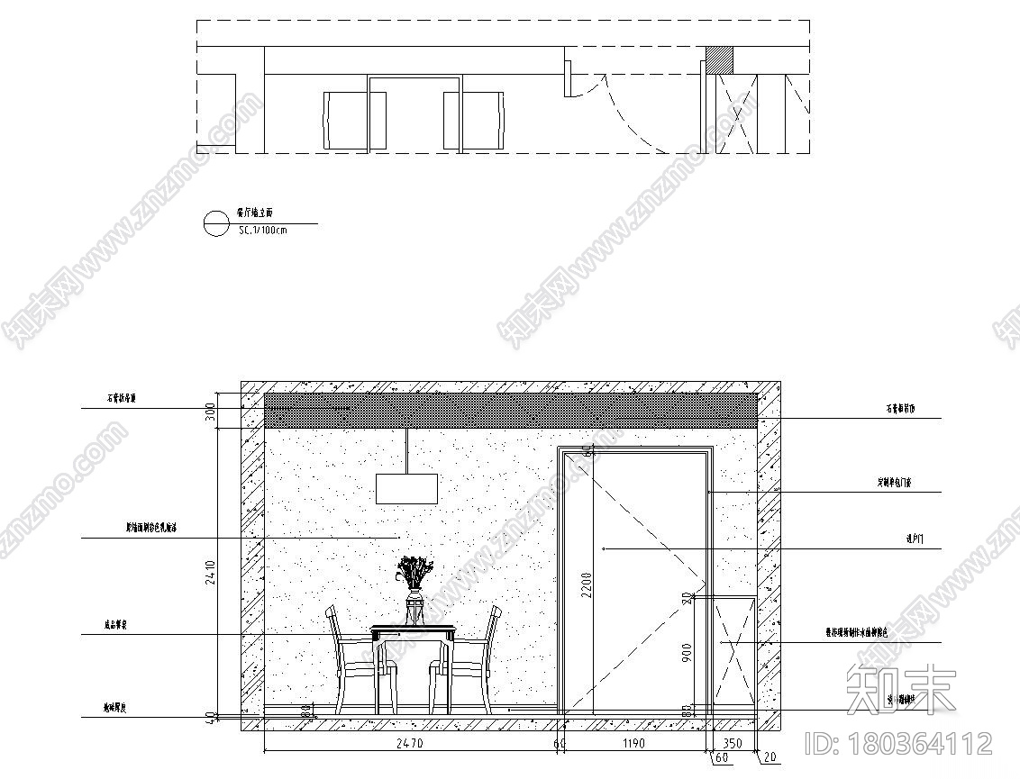 现代美式风格两室两厅住宅装修施工图设计施工图下载【ID:180364112】