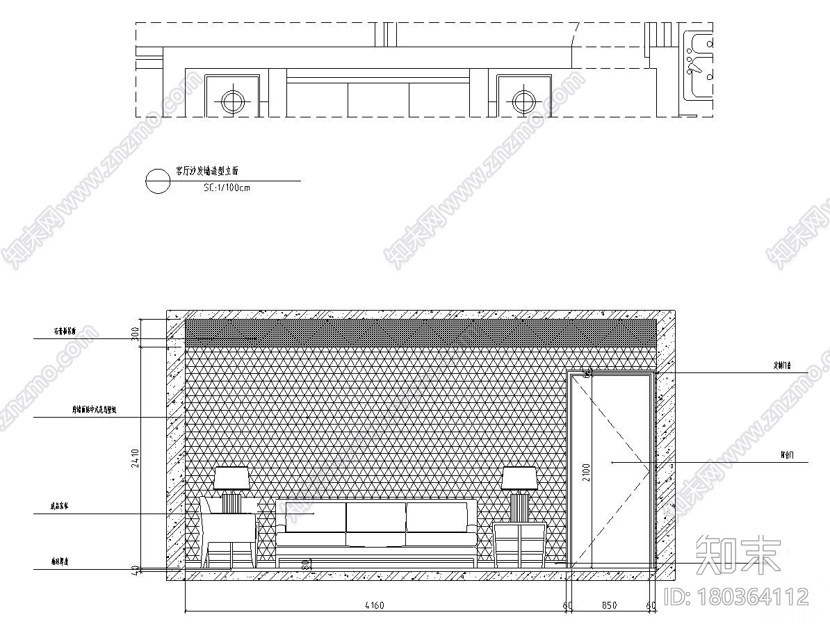 现代美式风格两室两厅住宅装修施工图设计施工图下载【ID:180364112】