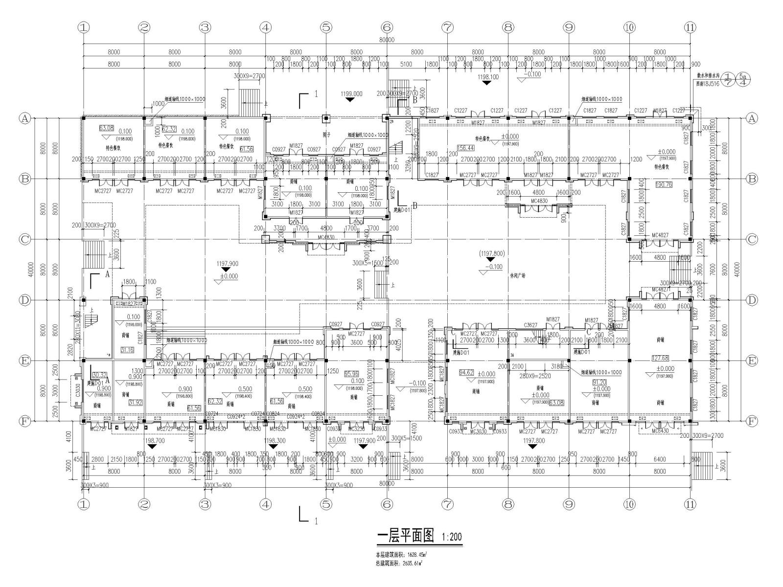 贵州某酒店_民宿配套商业项目建施图纸2019cad施工图下载【ID:1131206793】