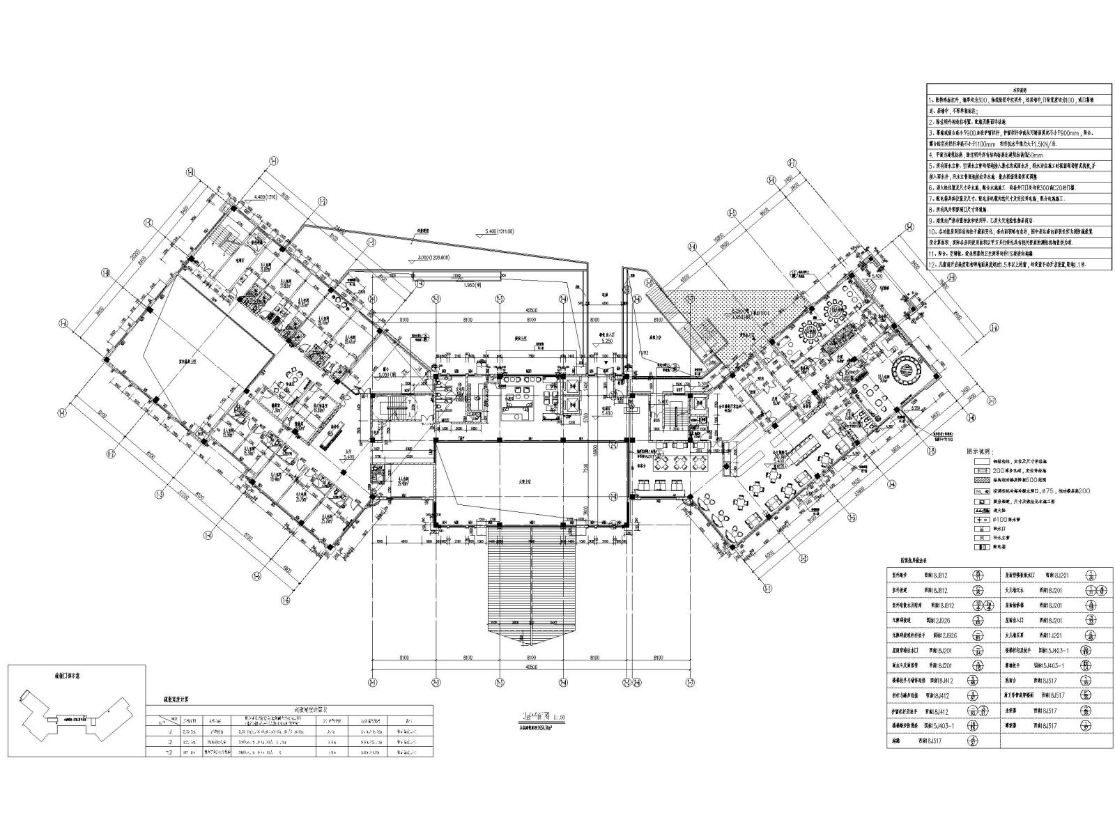 贵州某酒店_民宿配套商业项目建施图纸2019cad施工图下载【ID:1131206793】