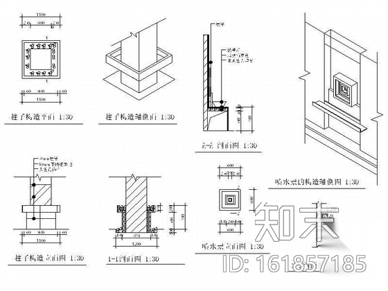 某桑拿室装修图cad施工图下载【ID:161857185】