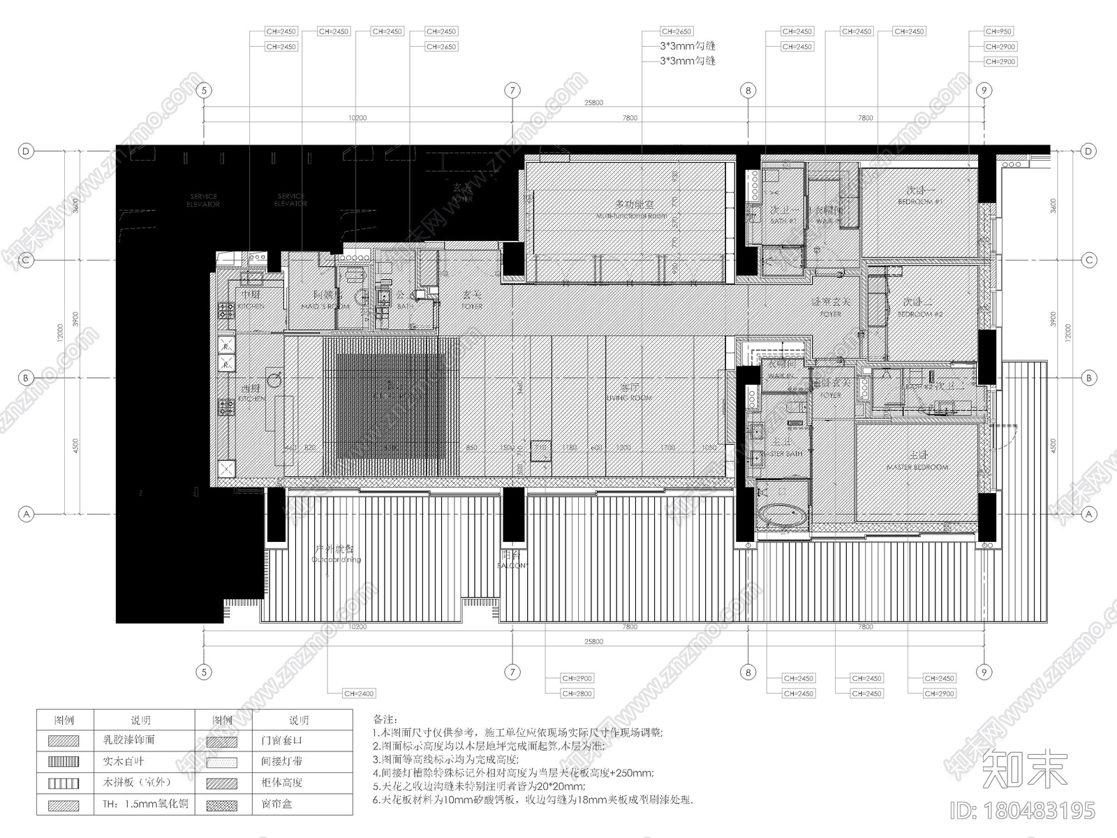 ​[三亚]353㎡三居室公寓样板间设计施工图施工图下载【ID:180483195】