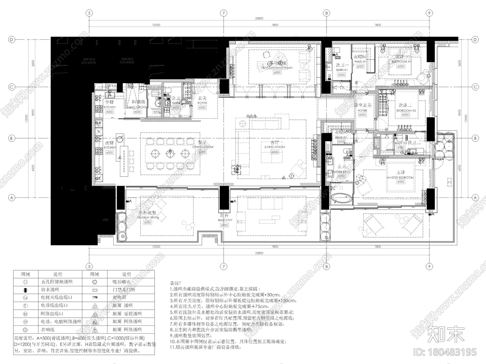 ​[三亚]353㎡三居室公寓样板间设计施工图施工图下载【ID:180483195】