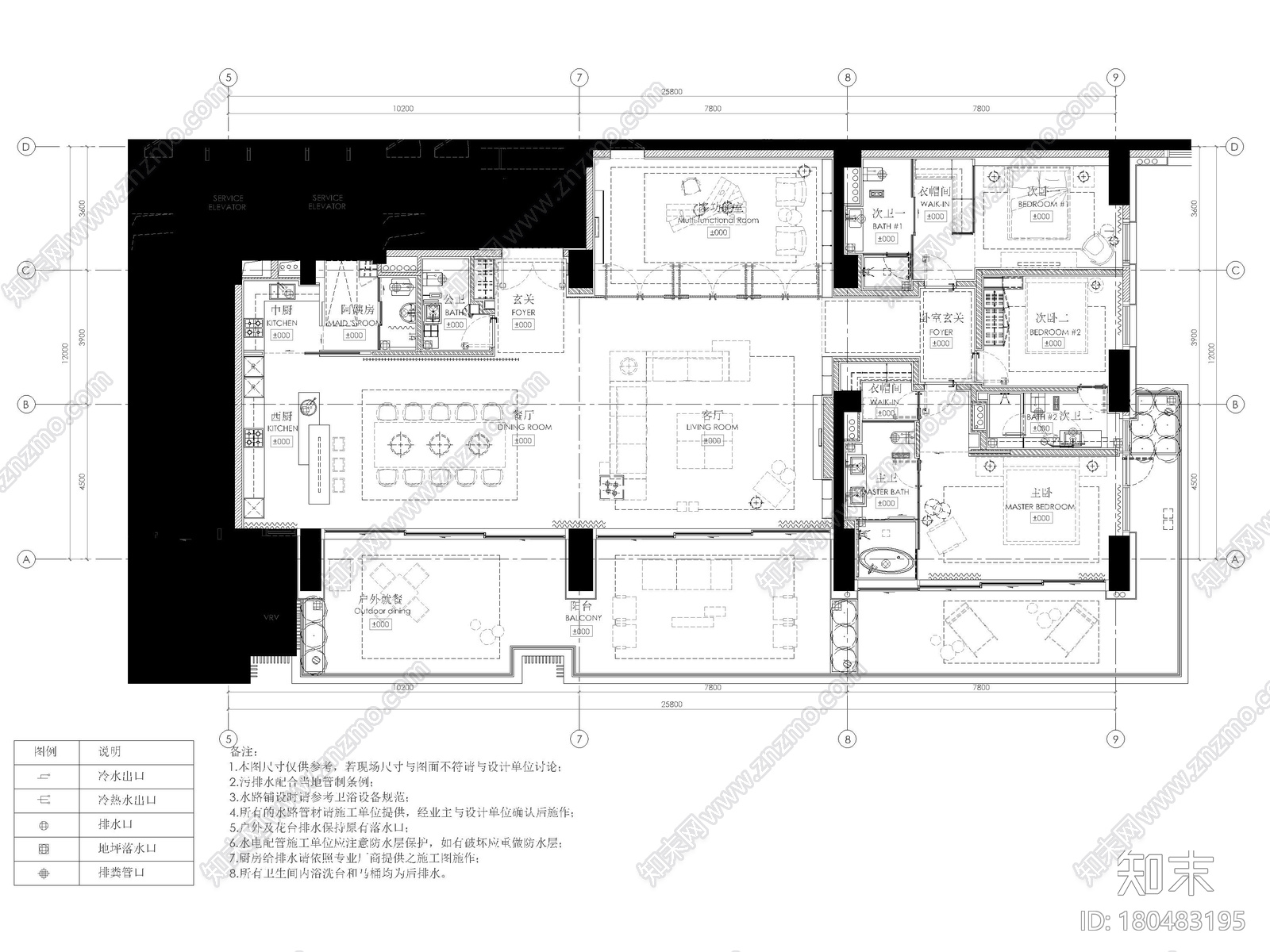 ​[三亚]353㎡三居室公寓样板间设计施工图施工图下载【ID:180483195】