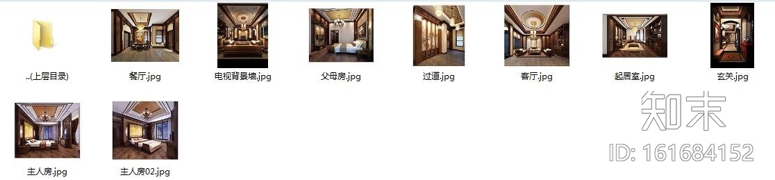 [山西]优雅庄重中式风格别墅室内设计施工图（含效果图）cad施工图下载【ID:161684152】