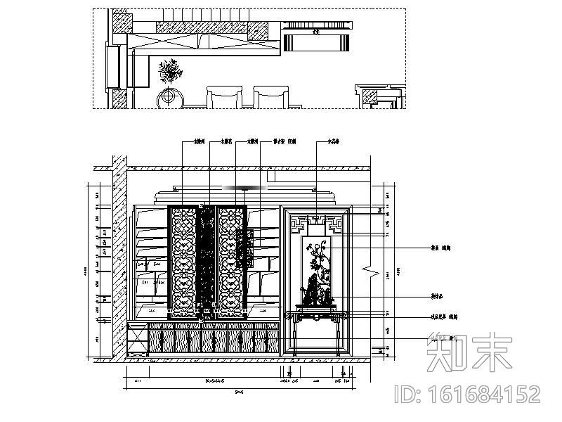 [山西]优雅庄重中式风格别墅室内设计施工图（含效果图）cad施工图下载【ID:161684152】