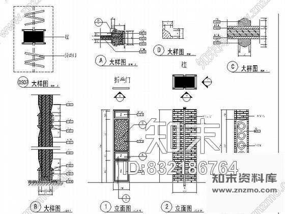 图块/节点南京酒店包间详图cad施工图下载【ID:832186764】