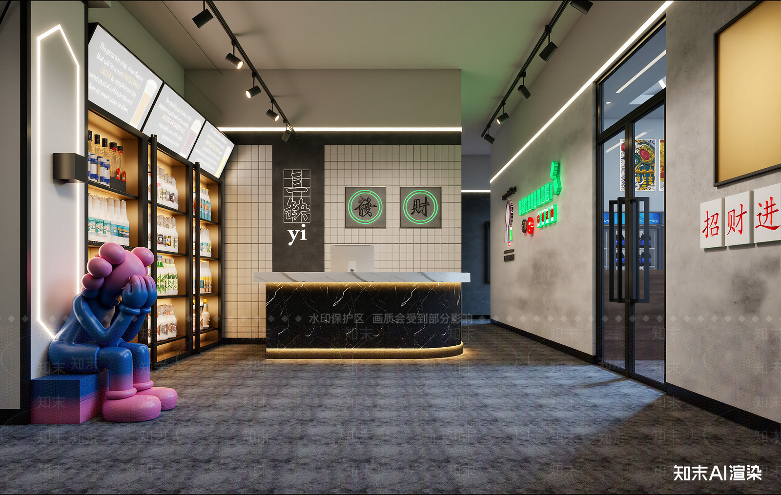 现代奶茶店3D模型下载【ID:1214074749】
