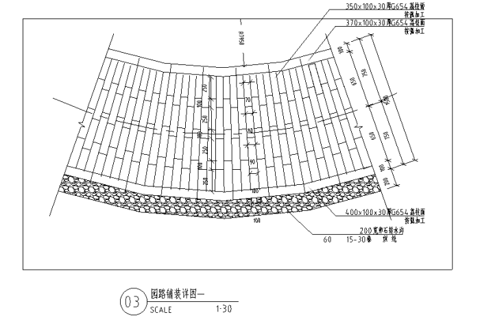 [上海]新中式别墅庭院景观设计施工图（赠部分效果图）施工图下载【ID:160688134】