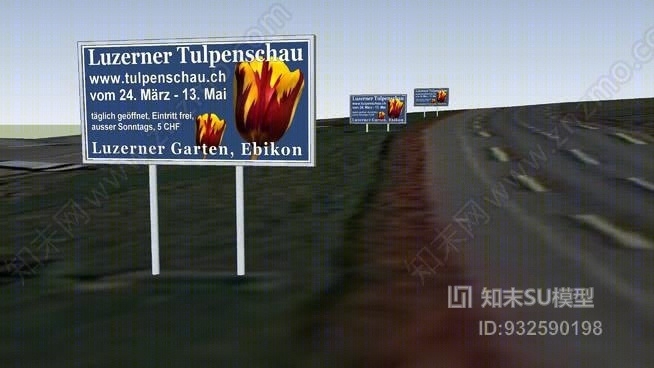 LuzernerSU模型下载【ID:932590198】