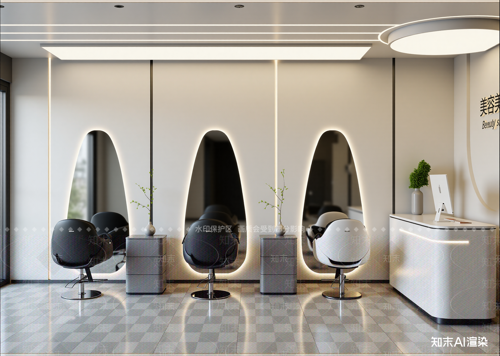 现代美容院3D模型下载【ID:1214939023】