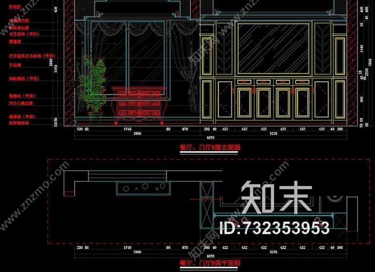 欧式(四房)施工图3cad施工图下载【ID:732353953】