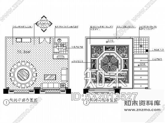 施工图豪华酒楼包间装修Ⅳcad施工图下载【ID:532013527】