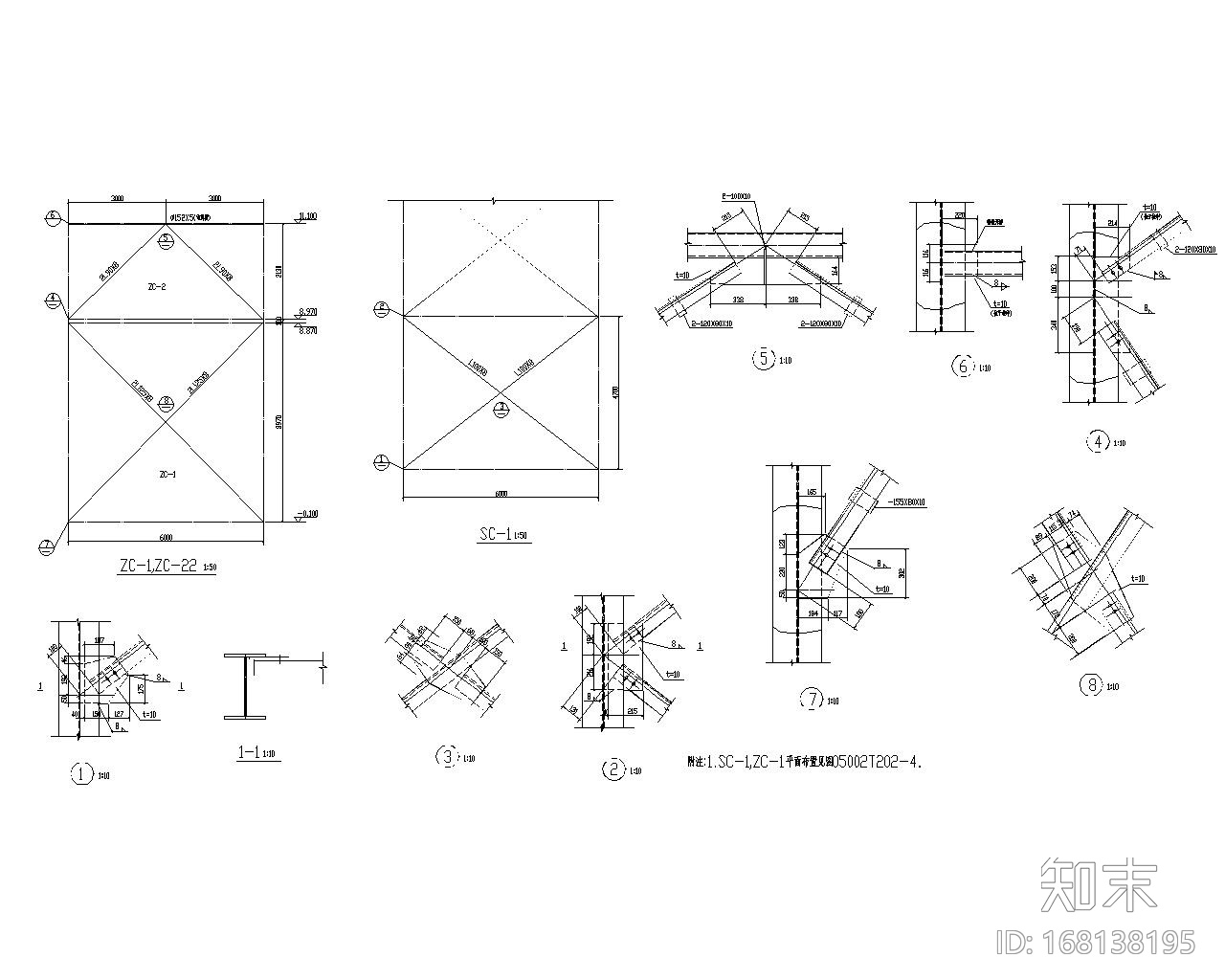修理车间15米单跨钢结构结构施工图（CAD）cad施工图下载【ID:168138195】