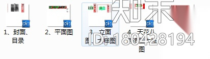 [成都]美式工业风网吧室内装饰设计施工图（含效果图）cad施工图下载【ID:180428194】