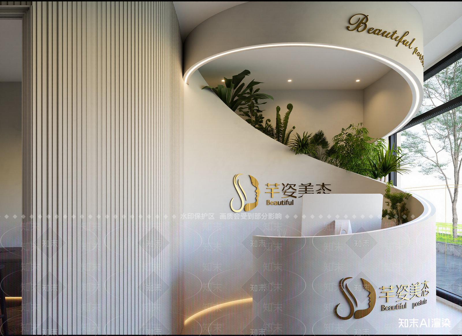 现代美容院3D模型下载【ID:1214637797】