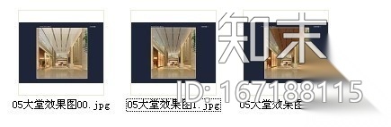 某写字楼现代首层大堂装修图（含效果）cad施工图下载【ID:167188115】