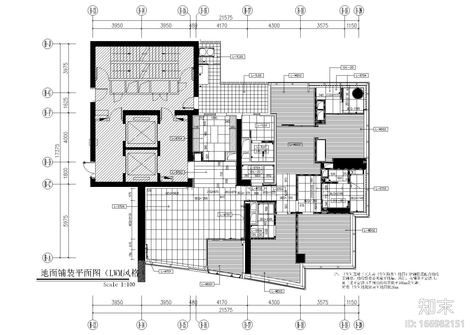 [广东]珠江新城乔鑫汇悦台4栋01样板间cad施工图下载【ID:166982151】