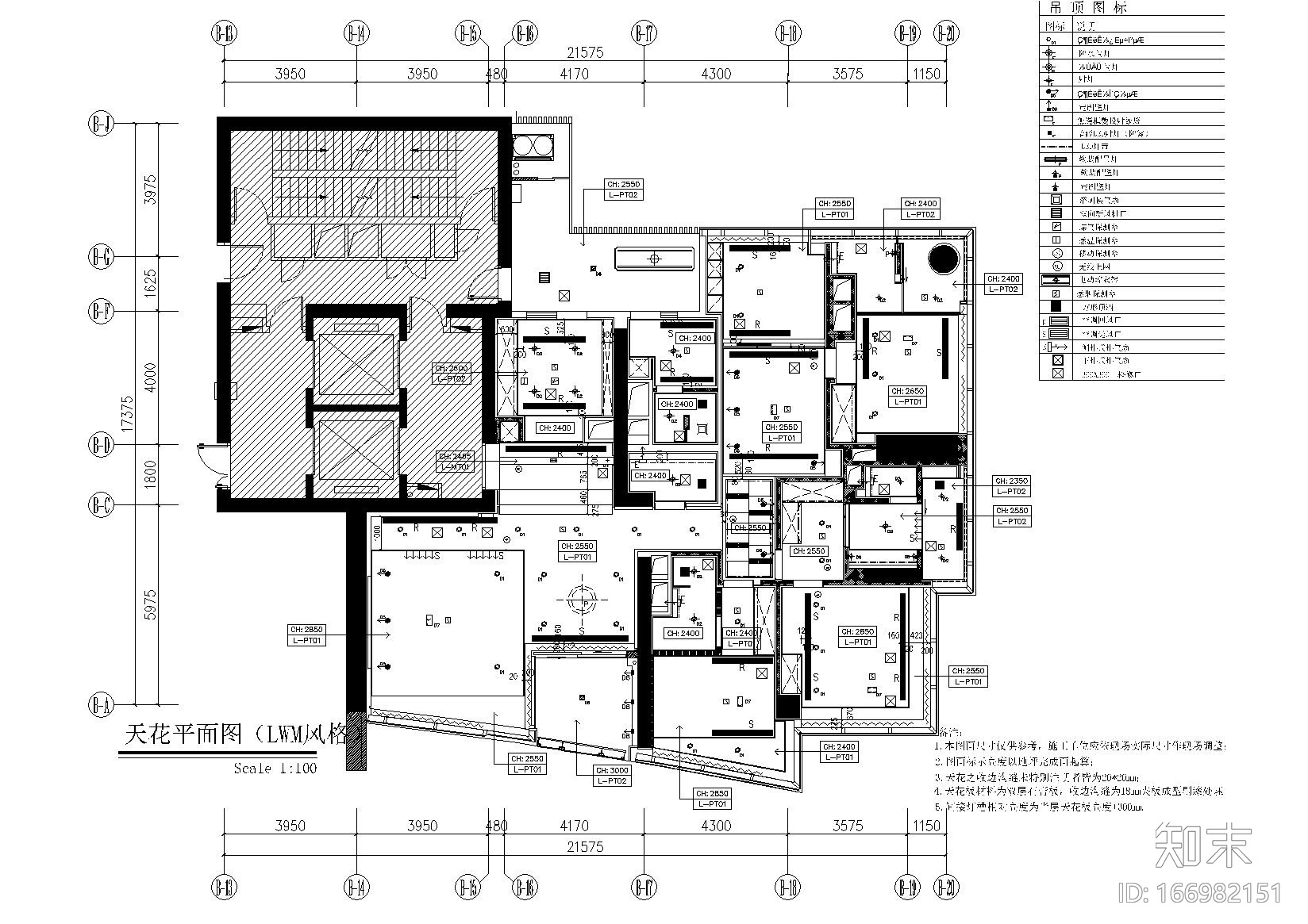 [广东]珠江新城乔鑫汇悦台4栋01样板间cad施工图下载【ID:166982151】