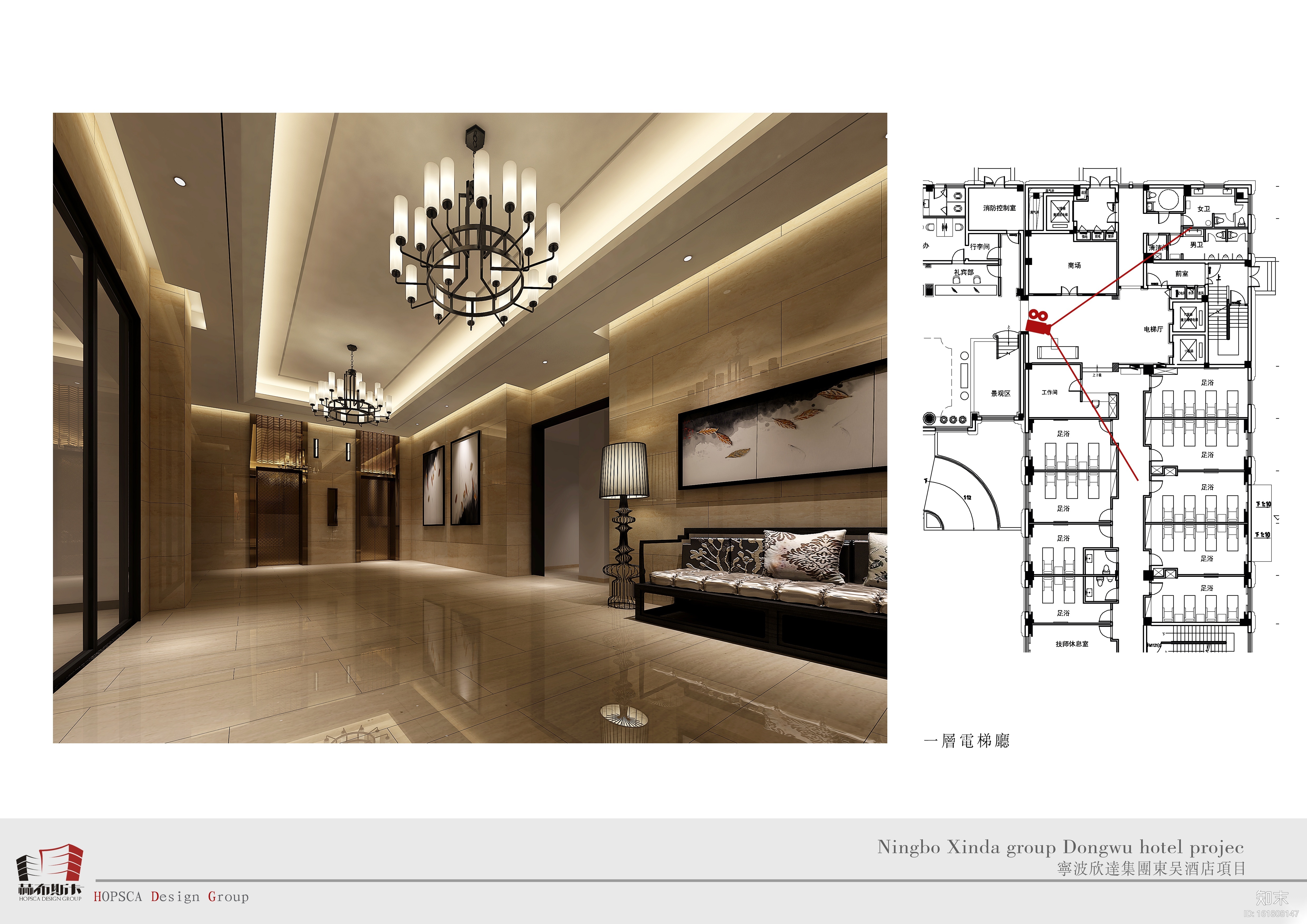 [浙江]宁波欣达集团酒店工程施工图+效果图cad施工图下载【ID:161808147】